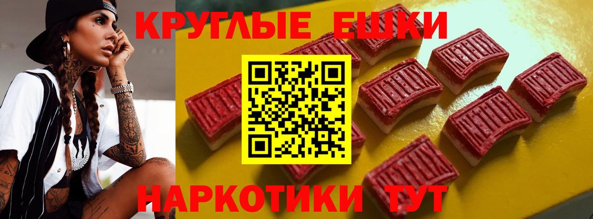 ЭКСТАЗИ louis Vuitton  Экстази MDMA  Ecstasy  Карталы  Вход с VPN 