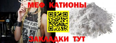 прущие грибы Кунгур