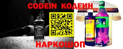 а пвп мука Кумертау