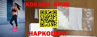 скорость mdpv Кулебаки