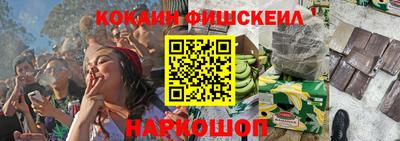 скорость mdpv Кулебаки
