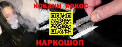 скорость mdpv Кулебаки