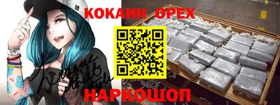 прущие грибы Кунгур