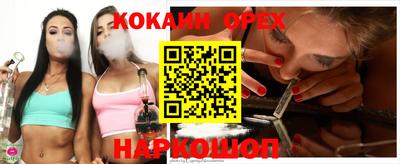 скорость mdpv Кулебаки