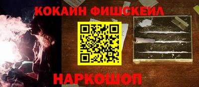 прущие грибы Кунгур