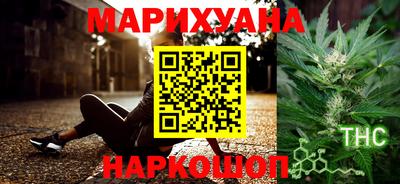 а пвп мука Кумертау
