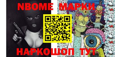 а пвп мука Кумертау