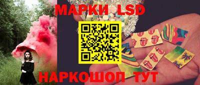 прущие грибы Кунгур