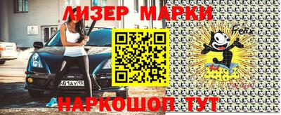 а пвп мука Кумертау