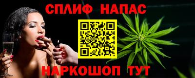 а пвп мука Кумертау