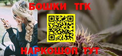 а пвп мука Кумертау