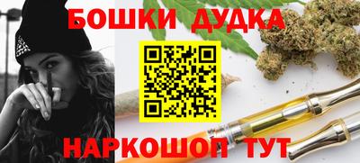скорость mdpv Кулебаки