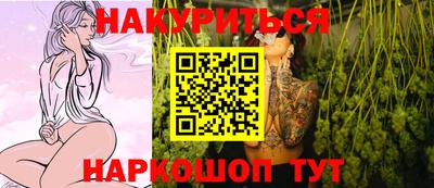 а пвп мука Кумертау