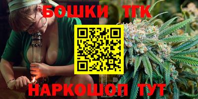 а пвп мука Кумертау