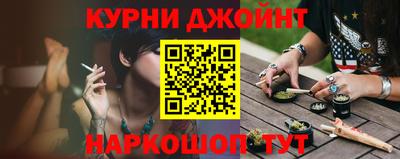 скорость mdpv Кулебаки