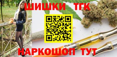скорость mdpv Кулебаки