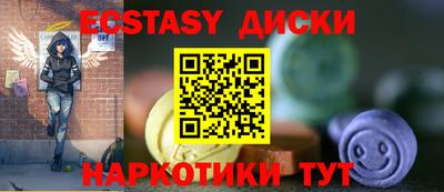 а пвп мука Кумертау