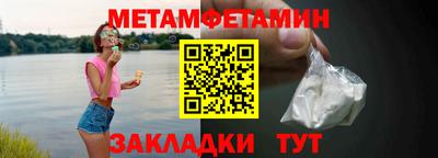 прущие грибы Кунгур