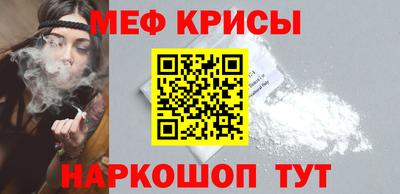 скорость mdpv Кулебаки