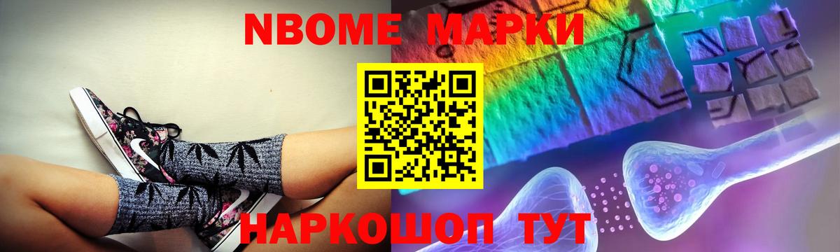 Карталы  Лсд 25 экстази кислота  LSD-25 экстази  Вход с VPN  Лсд 25 экстази кислота 