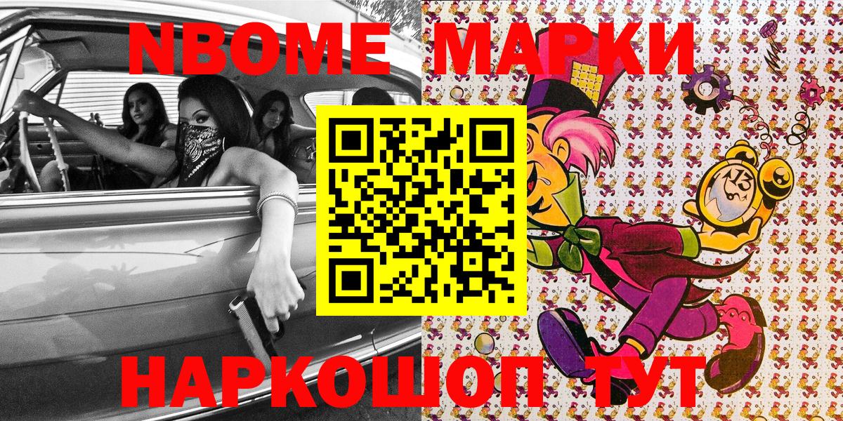 Cocaine  ГАШ  Кокаин  МДМА  МЕФ   Вход с VPN  Как найти наркотики?  Карталы  МАРИХУАНА 